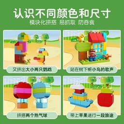 Bộ đồ chơi lắp ráp LEGO DUPLO - Hộp vui chơi sáng tạo của tôi 10887 - My Free Creative Fun Box (120 chi tiết)