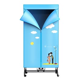 Máy Sấy Khô Quần Áo MEILING MD-10 (1000W)