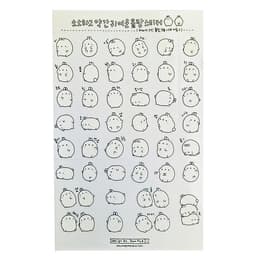 Sticker Dán Trang Trí Molang và Piu Piu ( Trang Trí Sổ Kế Hoạch, Sổ Nhật Ký) | Nhiều Mẫu