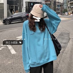 Áo Sweater Mỏng Cổ Tròn Thêu Chữ Thời Trang Cho Nữ