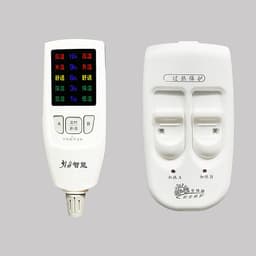 Nệm Sưởi Ấm Bằng Điện (1.5x1.8m) (220V)