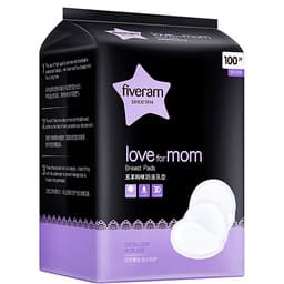 Miếng Lót Thấm Sữa FIVERAMS (100 Miếng)