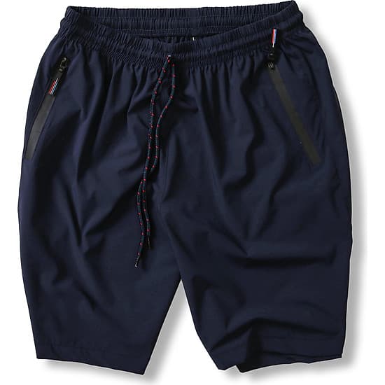 Quần Short Thể Thao Nam Co Giãn Cao Cấp QD021 