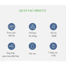 Quạt sạc mini đế kẹp xoay góc 360 độ, dung lượng 2000mAh thời gian sử dụng lên đến 5 giờ, an toàn cho trẻ nhỏ YOOBAO F15 - Hãng phân phối chính thức