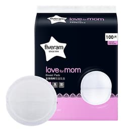 Miếng Lót Thấm Sữa FIVERAMS (100 Miếng)