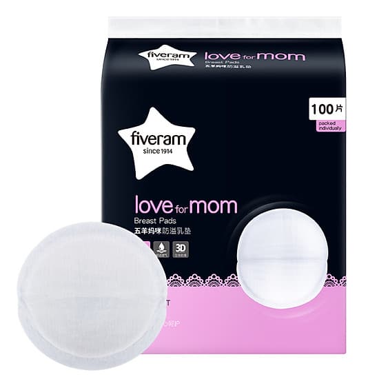 Miếng Lót Thấm Sữa FIVERAMS (100 Miếng)