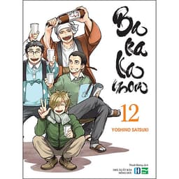 Barakamon 12