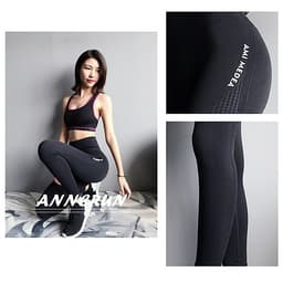 Quần thể thao nữ tập gym yoga lưng cao QS19 cao cấp