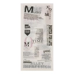 Bộ 6 Tấm Sticker Dán Trang Trí