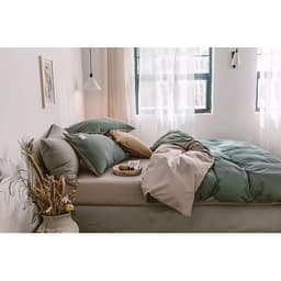 Bộ 4 món chăn ga gối cotton Tici cao cấp TC45 hàng đẹp (set gồm 1 ga, 1 chăn có khóa lồng được ruột, 2 vỏ gối)