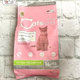 Thức ăn hạt cho mèo con Hàn Quốc Catsrang Kittten