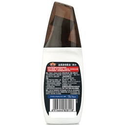 Xi Đánh Giày Lỏng Rooster 75g