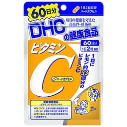 Viên Uống Bổ Sung Vitamin C DHC Vitamin C Hard Capsule Nhật Bản