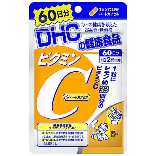 Viên Uống Bổ Sung Vitamin C DHC Vitamin C Hard Capsule Nhật Bản