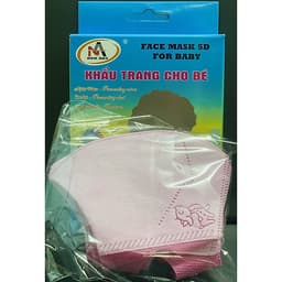Khẩu Trang Y Tế 5D Trẻ Em Nam Anh - Hộp 10 cái
