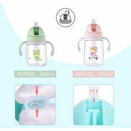 Bình tập uống nước cho bé Lock&Lock 240ml 350ml - Hàng chính hãng, chất liệu nhựa Tritan, có ống hút, có quai cầm, chống sặc, họa tiết ngẫu nhiên