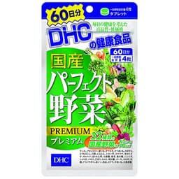 Viên uống DHC Rau Củ Quả Tổng hợp Premium