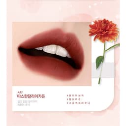 Son Kem Lì Mịn Lâu Trôi Black Rouge Air Fit Velvet Tint Ver 6: Blueming Garden