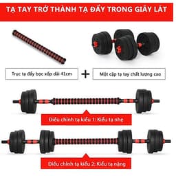 Tạ tập tay đẩy kết hợp,  tạ nam nữ tập gym tập thon tay Giá tốt Hàng Chuẩn(Chọn Lực Nặng Của Tạ 20kg ,30kg, 40kg Tùy chọn)