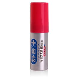 Xịt Thơm Miệng Hương Bạc Hà Saky