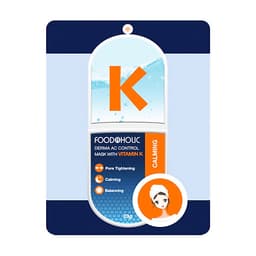 Combo 10 Mặt Nạ Giấy Dưỡng Da Foodaholic Essential Mask 23g x10