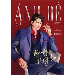 Ảnh Đế (Bộ 2 Tập)