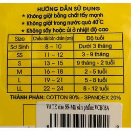 Combo 3 đôi tất cotton dài thu đông cho bé trai, bé gái, tất mềm, mịn co giãn tốt, hàng Việt Nam chất lượng
