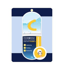 Combo 10 Mặt Nạ Giấy Dưỡng Da Foodaholic Essential Mask 23g x10