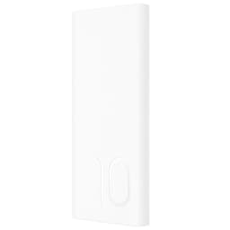 Pin sạc dự phòng Honor Glory 2 10000mAh Micro 9V/5V2A 18W hỗ trợ sạc nhanh - Màu trắng