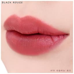 Son Kem Lì Black Rouge Air Fit Velvet Tint – Hàn Quốc