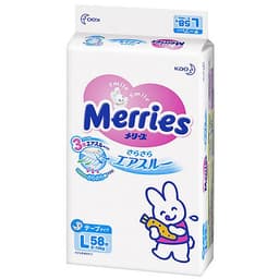Tã/Bỉm Dán Merries Size NB96/ S88 / L58/ M68