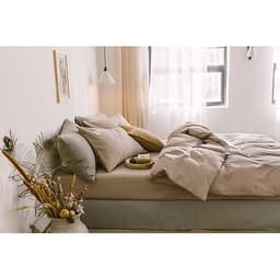 Bộ 4 món chăn ga gối cotton Tici cao cấp TC45 hàng đẹp (set gồm 1 ga, 1 chăn có khóa lồng được ruột, 2 vỏ gối)