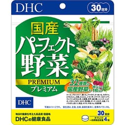 Viên uống DHC Rau Củ Quả Tổng hợp Premium