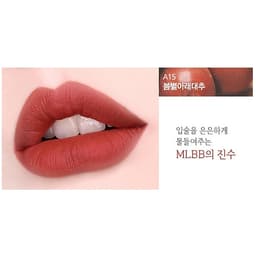 Son Kem Lì Black Rouge Air Fit Velvet Tint – Hàn Quốc