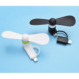 Quạt Mini Cắm Cổng Sạc Điện Thoại - GIAO MÀU NGẪU NHIÊN ( 01 BỘ )