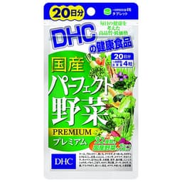 Viên uống DHC Rau Củ Quả Tổng hợp Premium