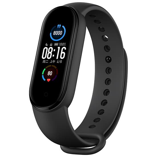 Vòng Đeo Tay Thông Minh Mi Band 5 Xiaomi Theo Dõi Vận Động - Hàng Chính Hãng (Phiên bản Nội Địa Trung - support tiếng Anh/tiếng Trung) 