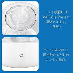 Máy tạo độ ẩm Ion Rainbow Roommate RM-87A