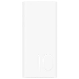 Pin sạc dự phòng Honor Glory 2 10000mAh Micro 9V/5V2A 18W hỗ trợ sạc nhanh - Màu trắng