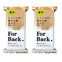 Xà Phòng hỗ trợ điều Trị Mụn Lưng, Mông 135g - Nội Địa Nhật Bản