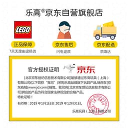 Bộ đồ chơi lắp ráp LEGO DUPLO - Hộp vui chơi sáng tạo của tôi 10887 - My Free Creative Fun Box (120 chi tiết)