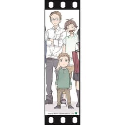 Barakamon 12