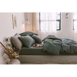 Bộ 4 món chăn ga gối cotton Tici cao cấp TC45 hàng đẹp (set gồm 1 ga, 1 chăn có khóa lồng được ruột, 2 vỏ gối)