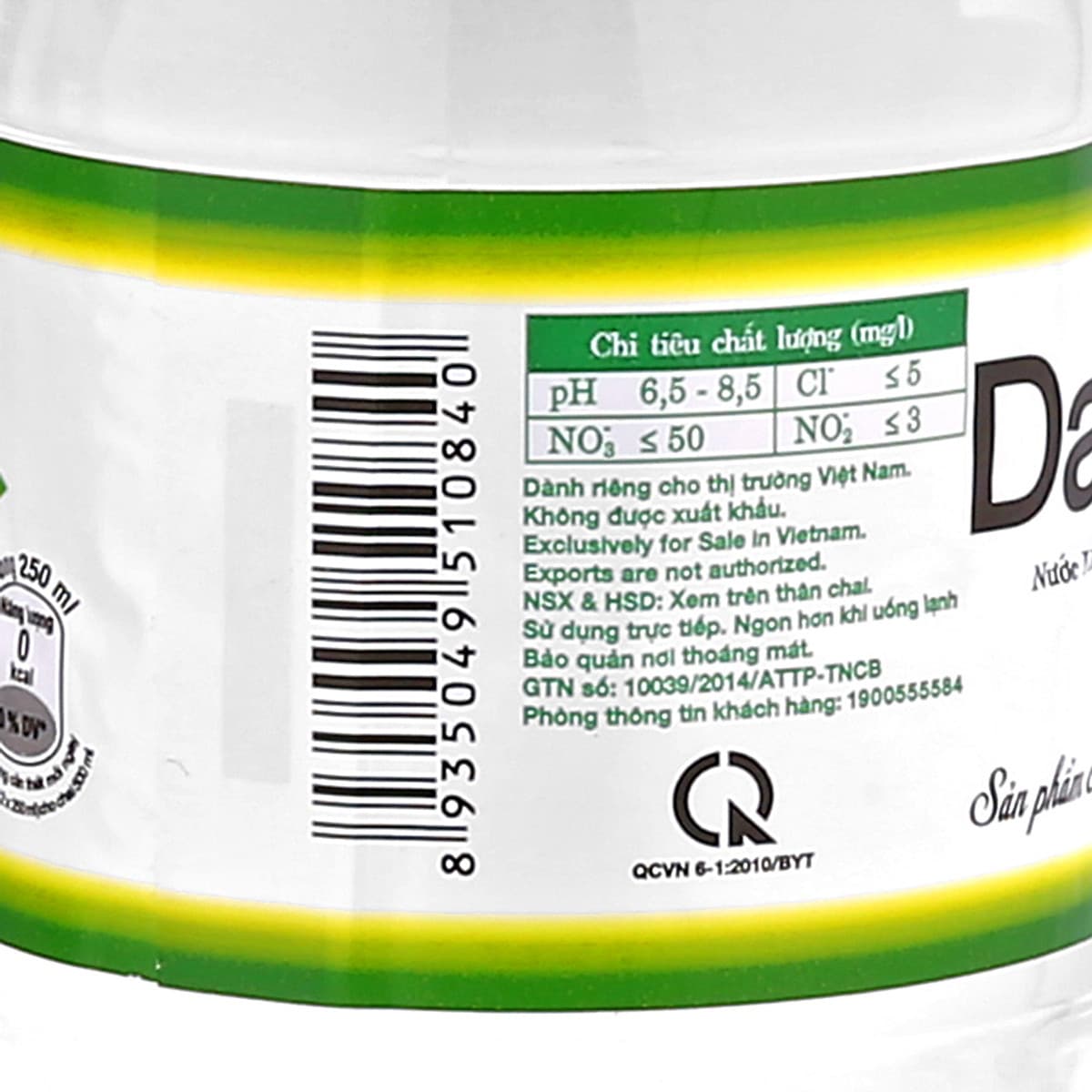 [Nhập mã COCATET2021] Thùng 24 Chai Nước Đóng Chai Dasani (500ml / Chai)