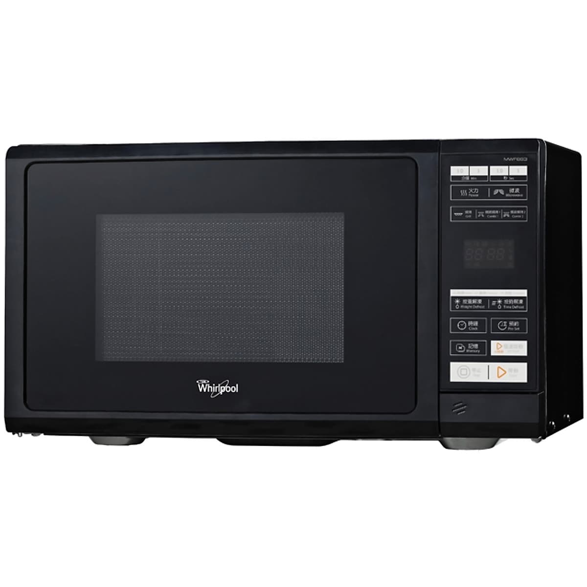 Lò Vi Sóng Điện Tử Có Nướng WHIRLPOOL MWF 863BL - 23L - Hàng chính hãng