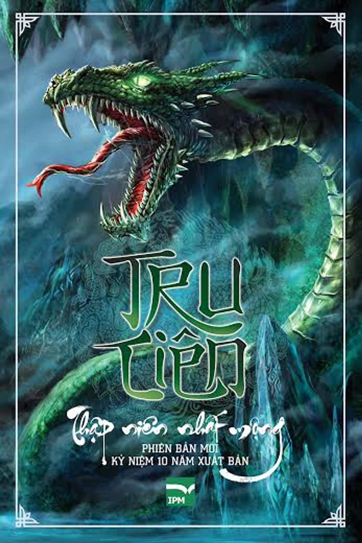 Trọn Bộ 6 Tập: Tru Tiên (Tái Bản)