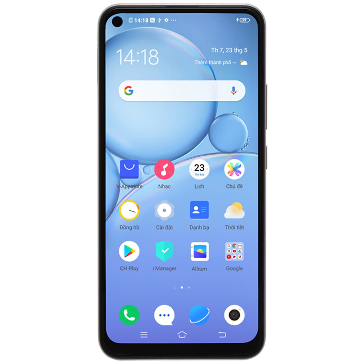 Điện Thoại Vivo Y30i (4GB/128GB) - Hàng Chính Hãng