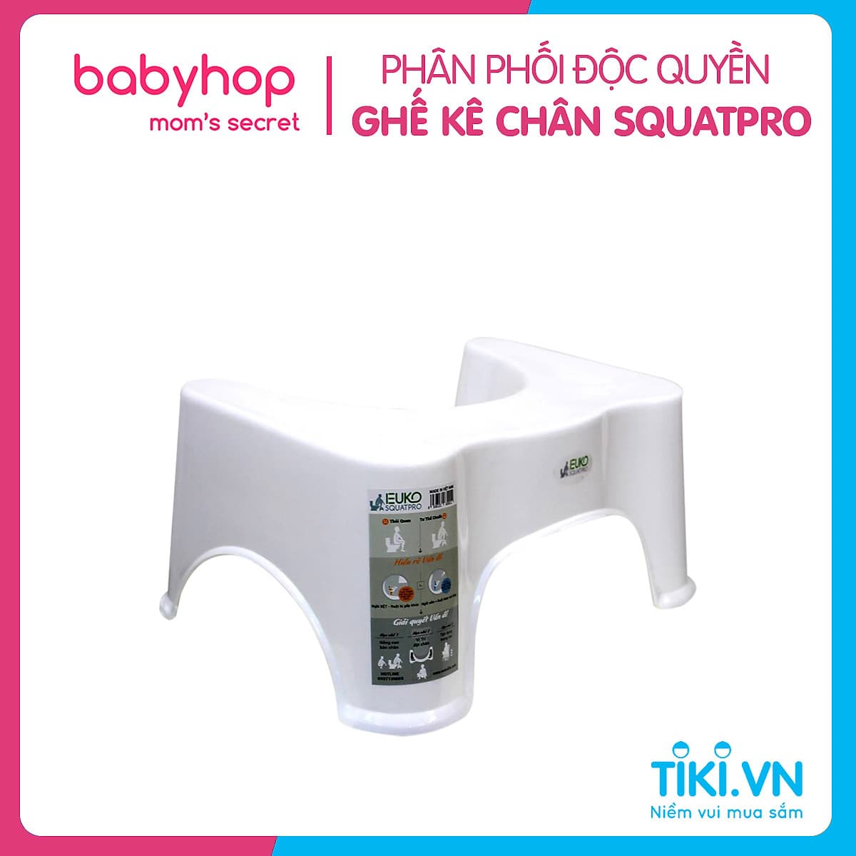 Ghế kê chân vệ sinh SQUATPRO Model 20120 sản xuất độc quyền bới Babyhop Loại Lớn cao 21cm, giúp đi vệ sinh đúng chuẩn, kích thích cho đường tiêu hóa - Hàng chính hãng