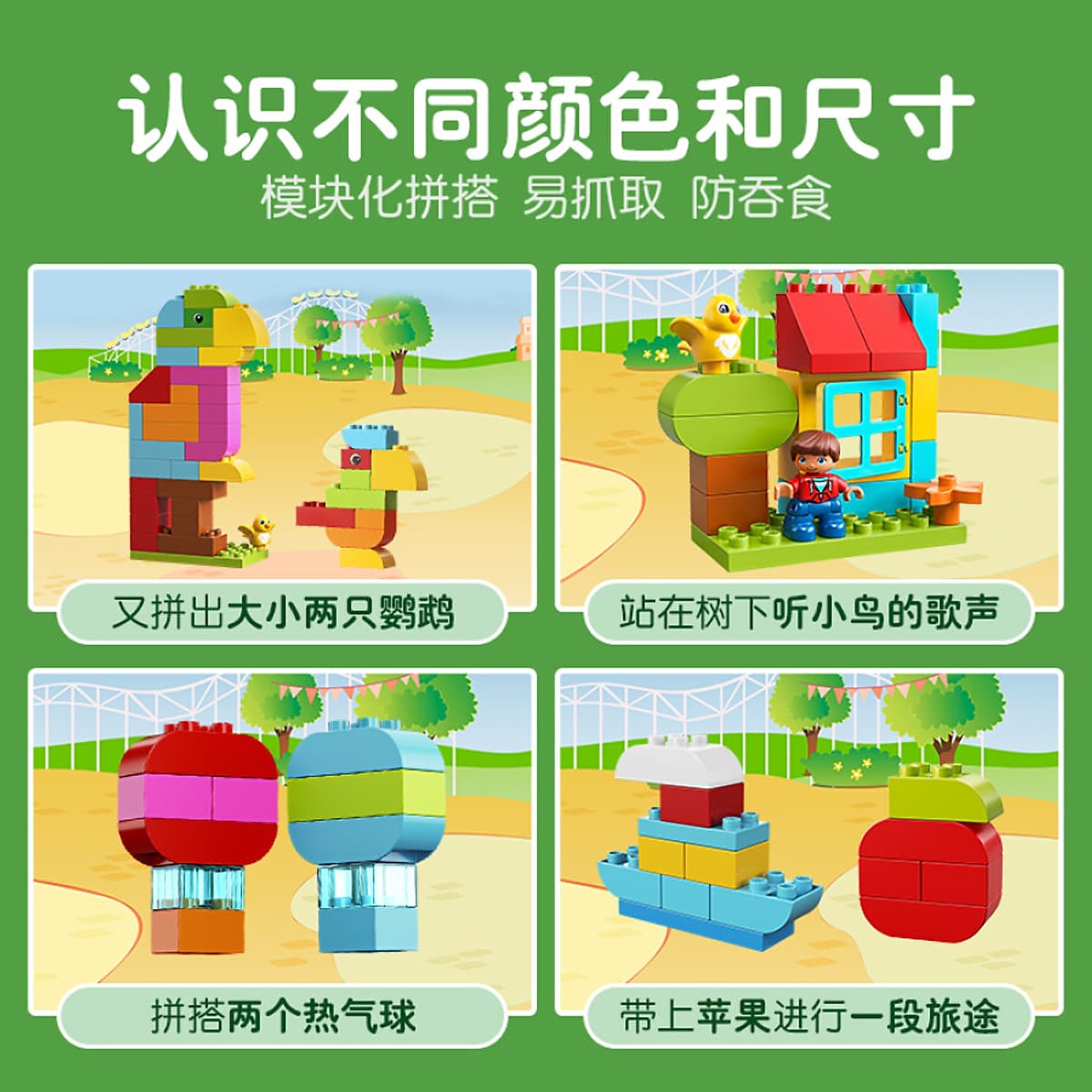 Bộ đồ chơi lắp ráp LEGO DUPLO - Hộp vui chơi sáng tạo của tôi 10887 - My Free Creative Fun Box (120 chi tiết)