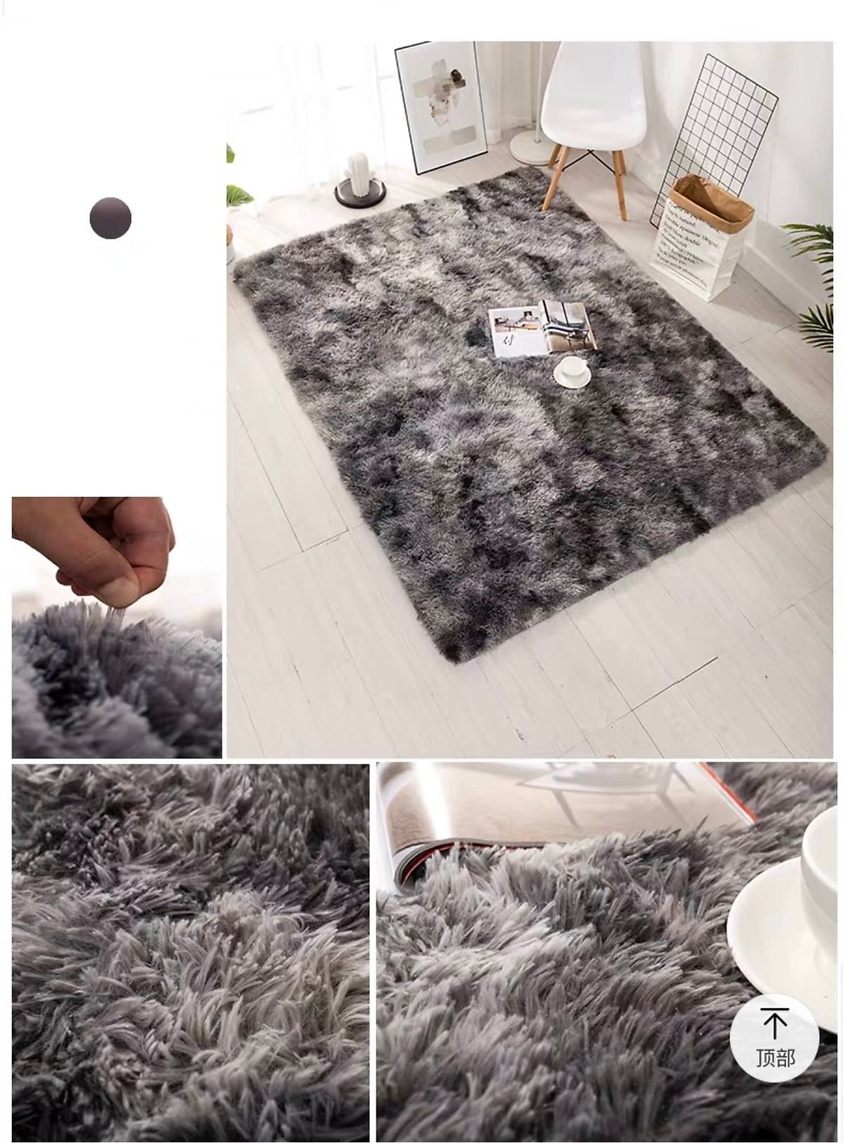 Thảm Lông Dài Trải Sàn Cao Cấp Kiểu Loang